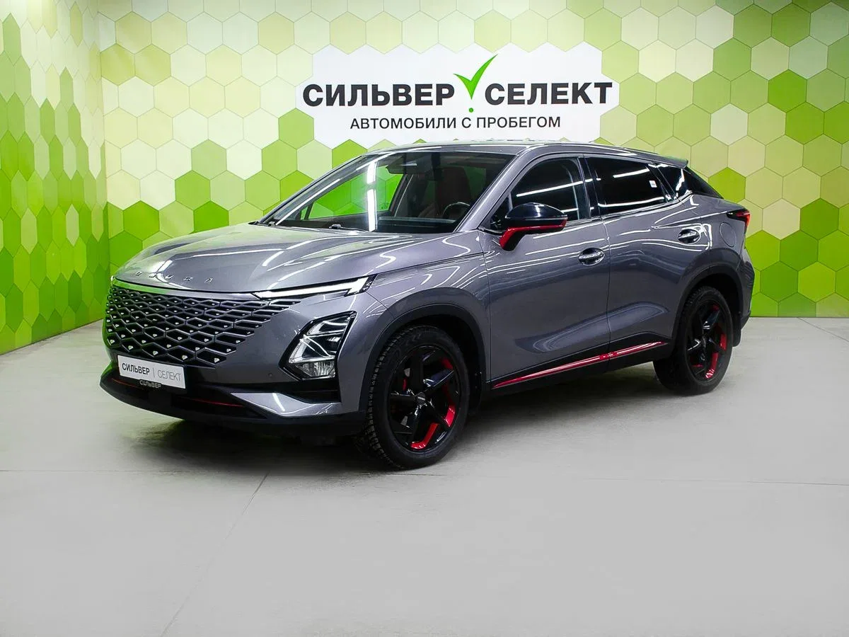 Omoda C5 I