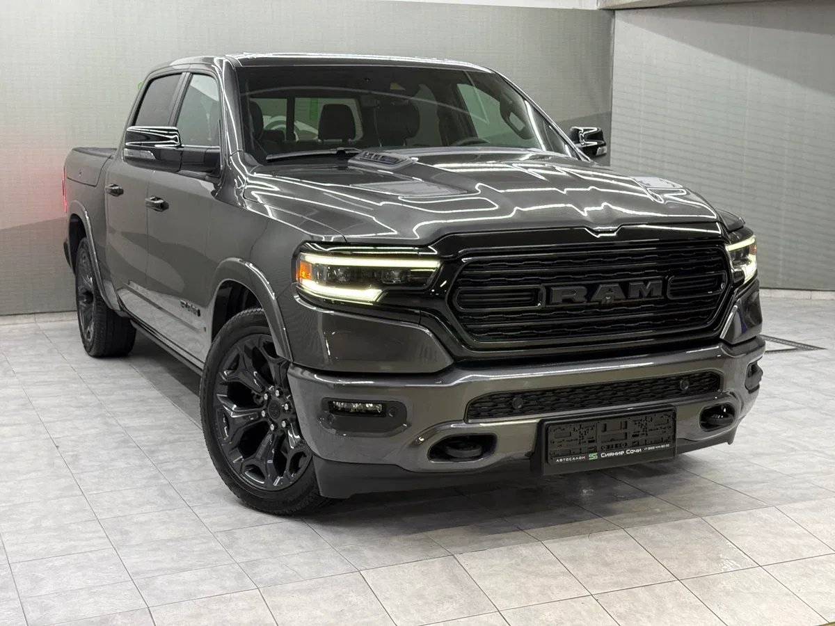 Ram 1500 V