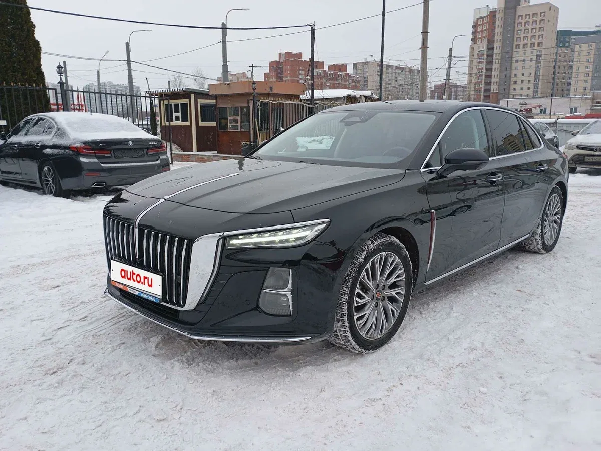 Hongqi H5 II