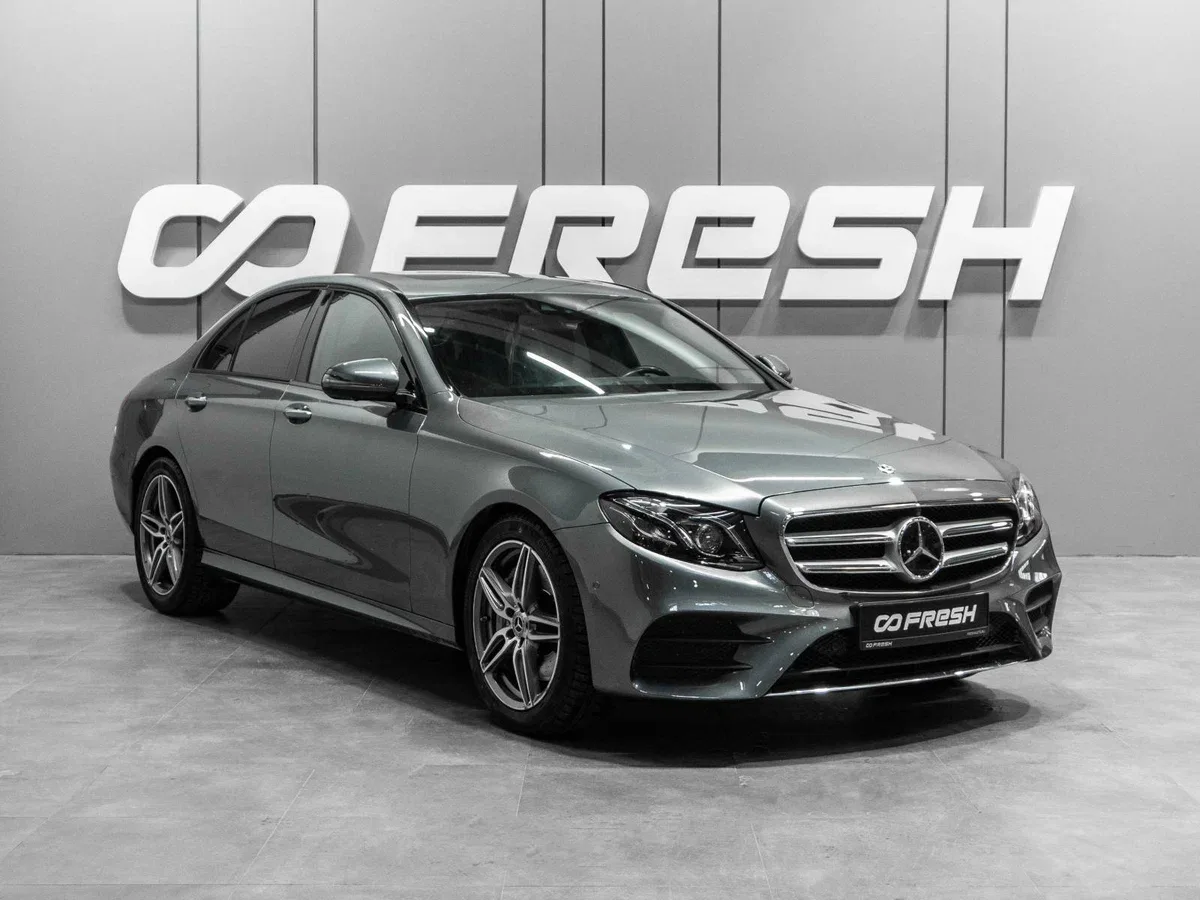 Mercedes-Benz E-Класс V (W213, S213, C238)