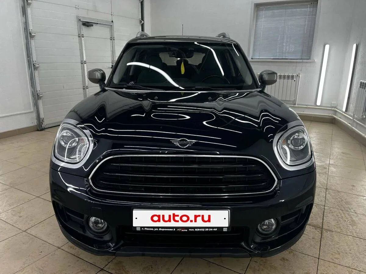 Mini Countryman II