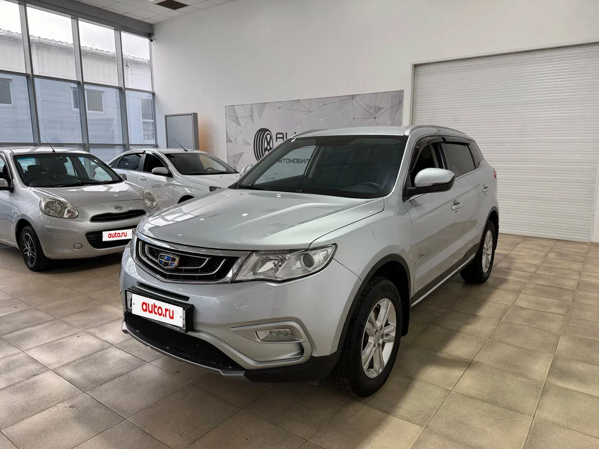 Geely Atlas I