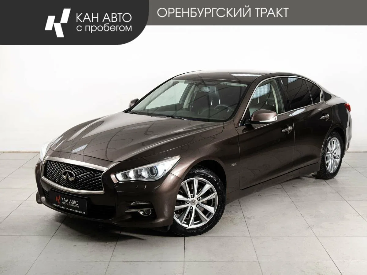 Infiniti Q50 I