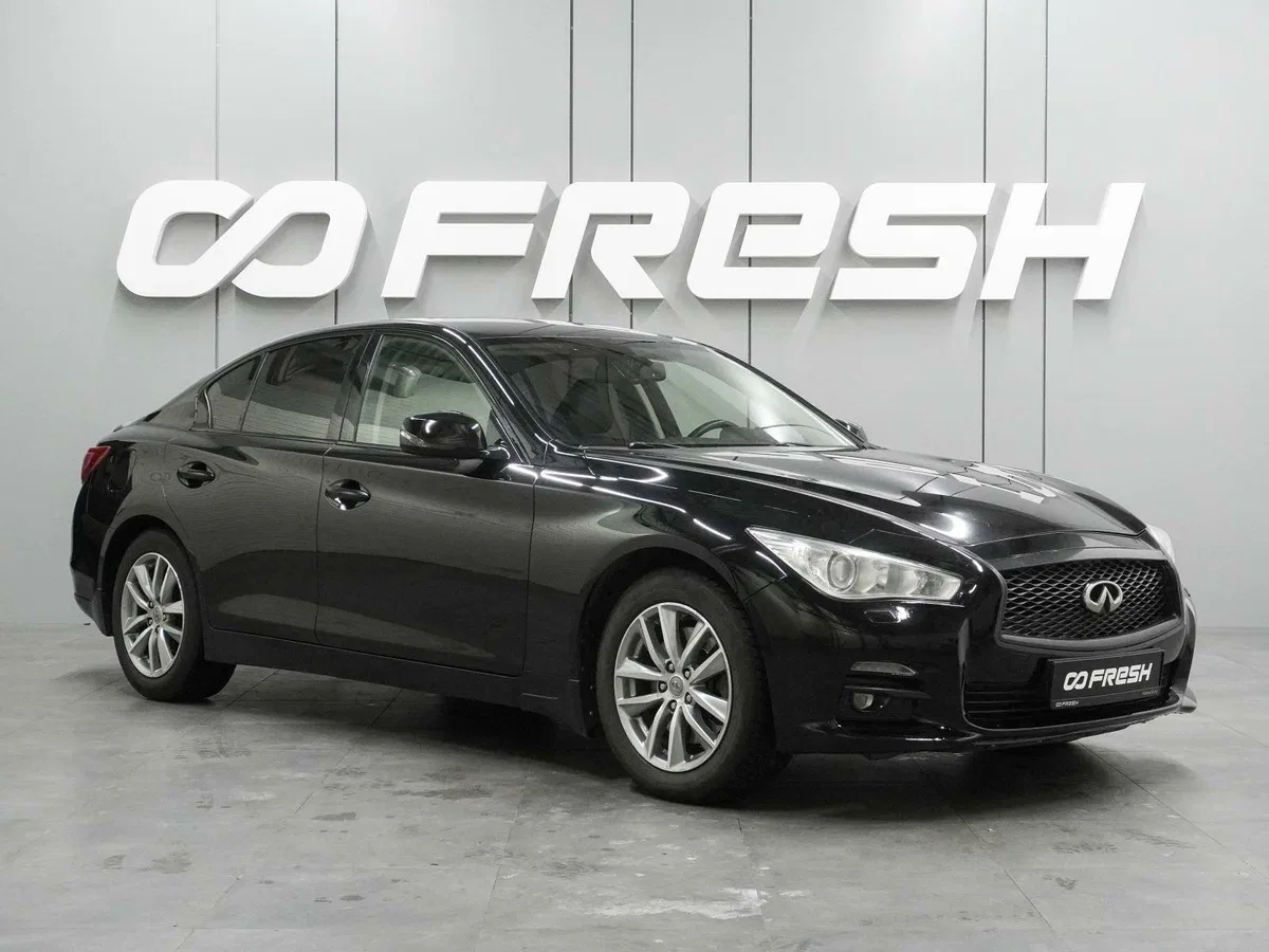 Infiniti Q50 I