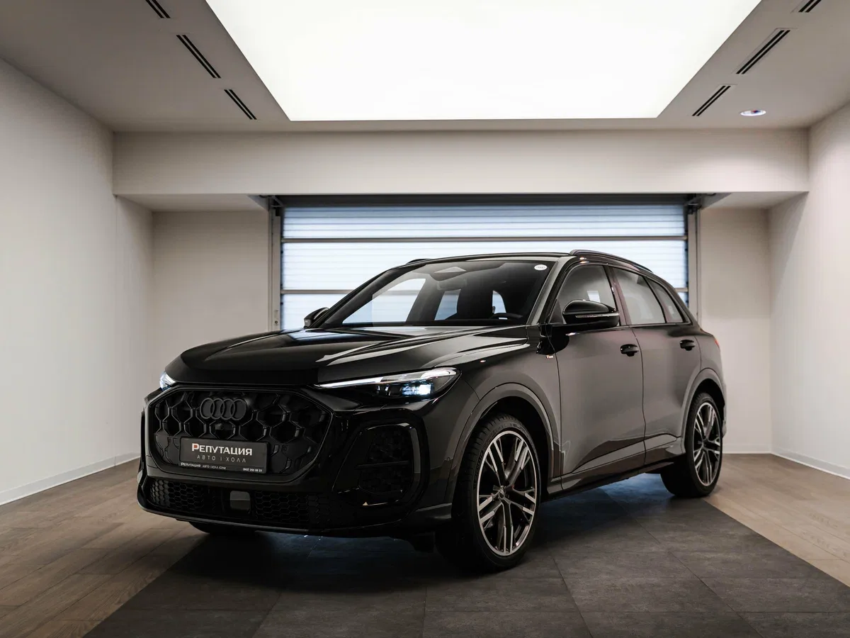Audi Q5 III