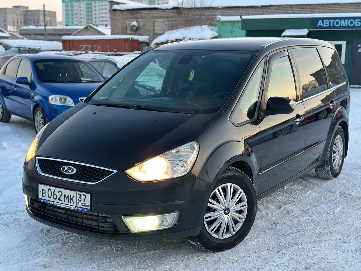 Ford Galaxy II
