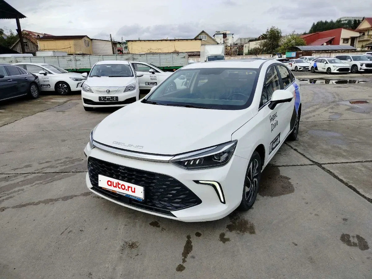BAIC U5 Plus