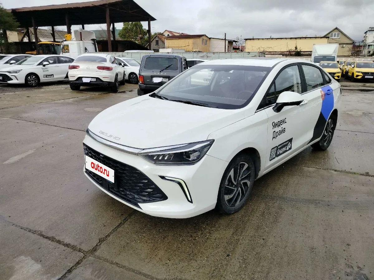 BAIC U5 Plus