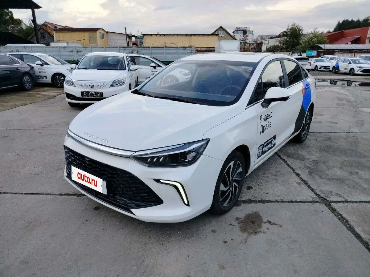 BAIC U5 Plus