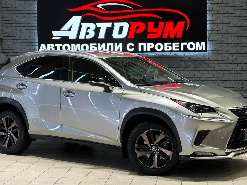 Lexus NX I Рестайлинг