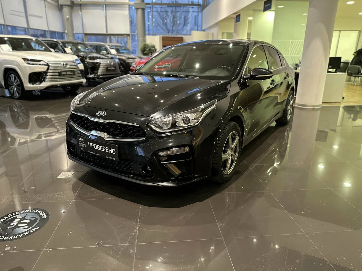 Kia Cerato IV Рестайлинг