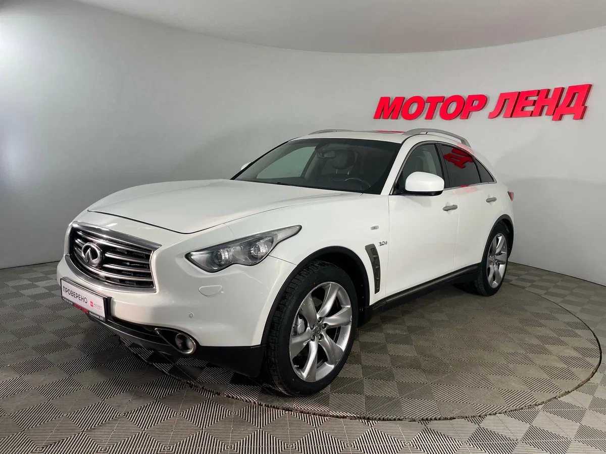Infiniti QX70