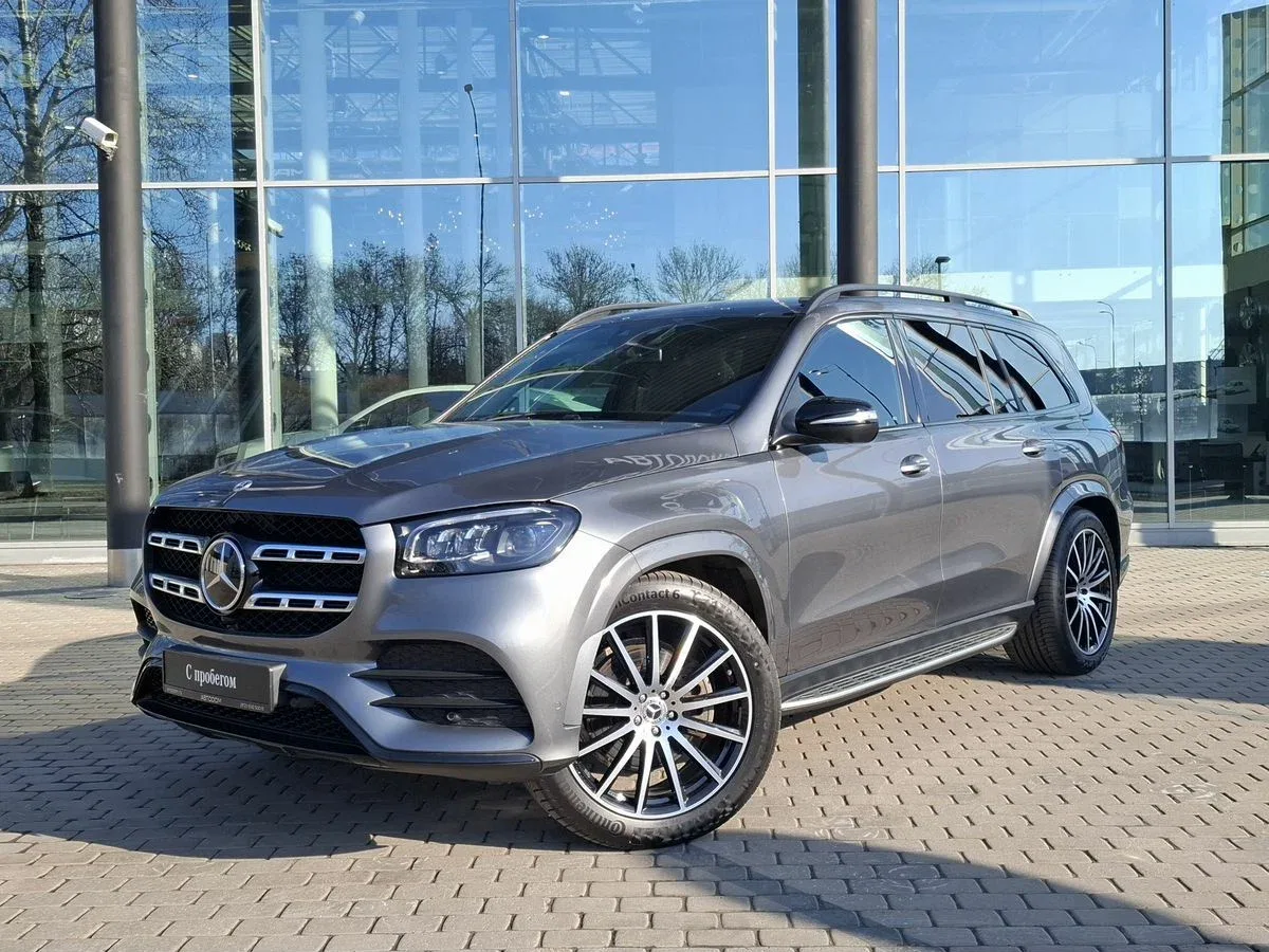 Mercedes-Benz GLS II (X167)
