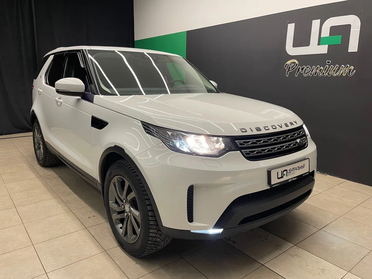Land Rover Discovery V