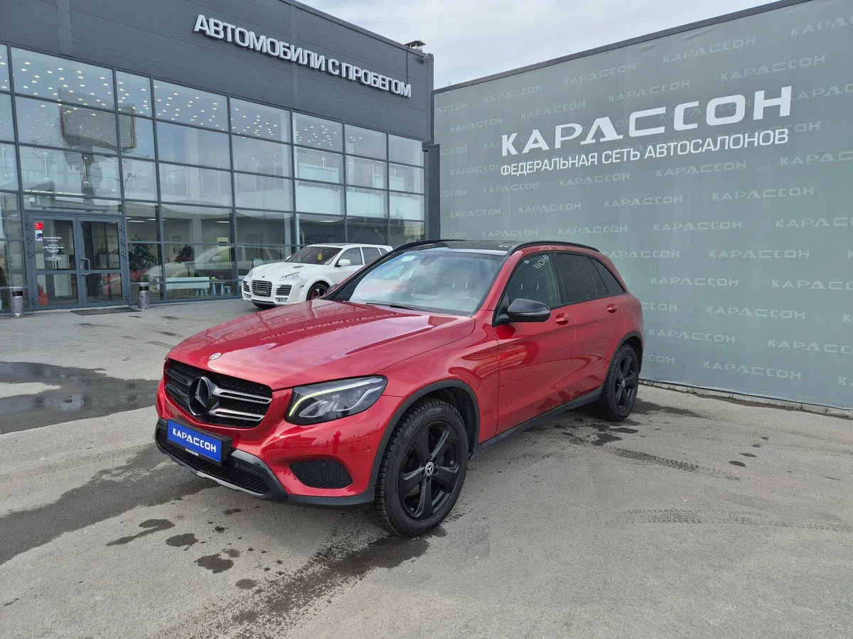 Mercedes-Benz GLC I (X253)