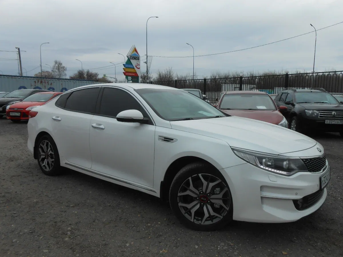 Kia Optima IV