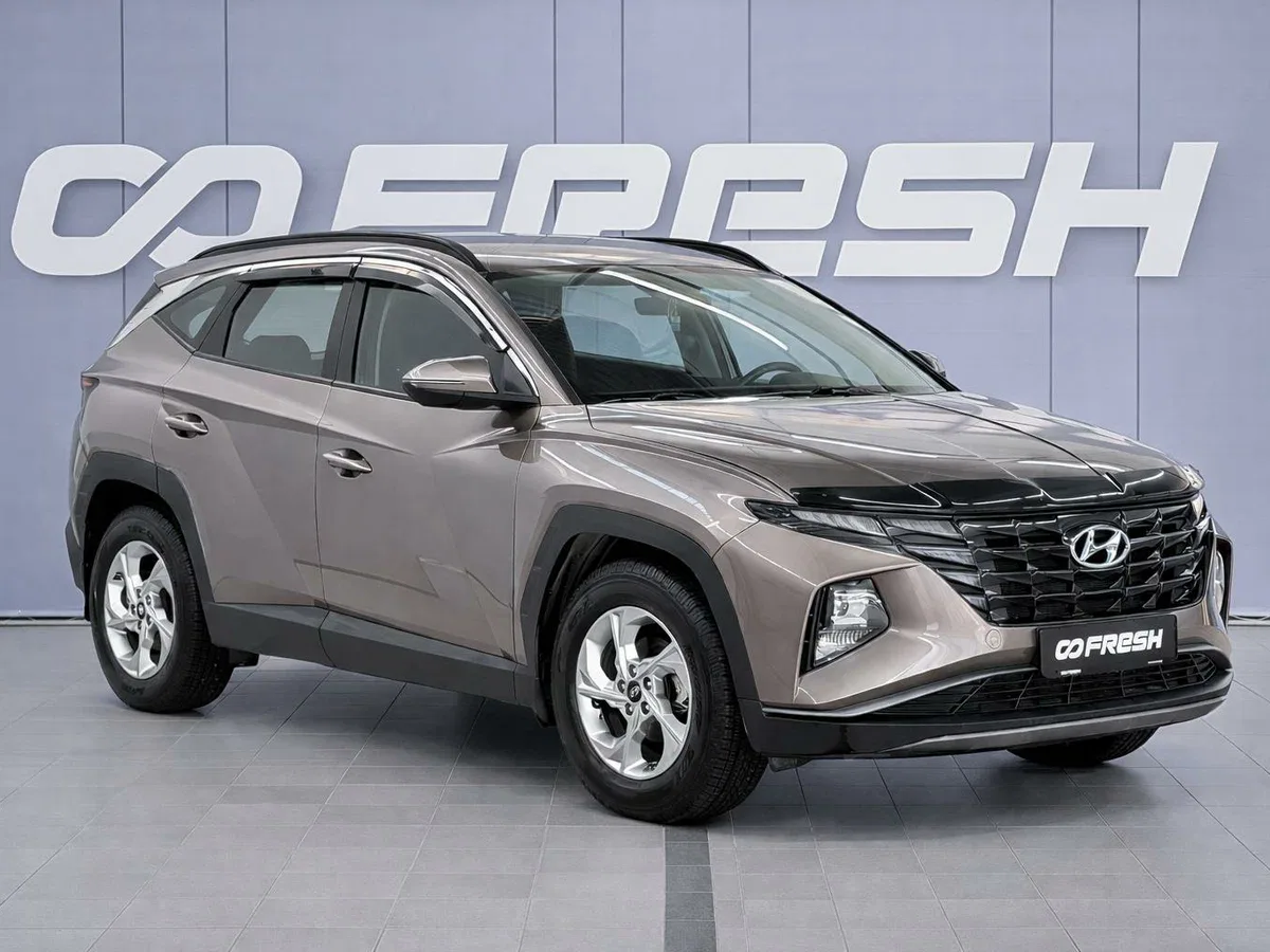 Hyundai Tucson IV