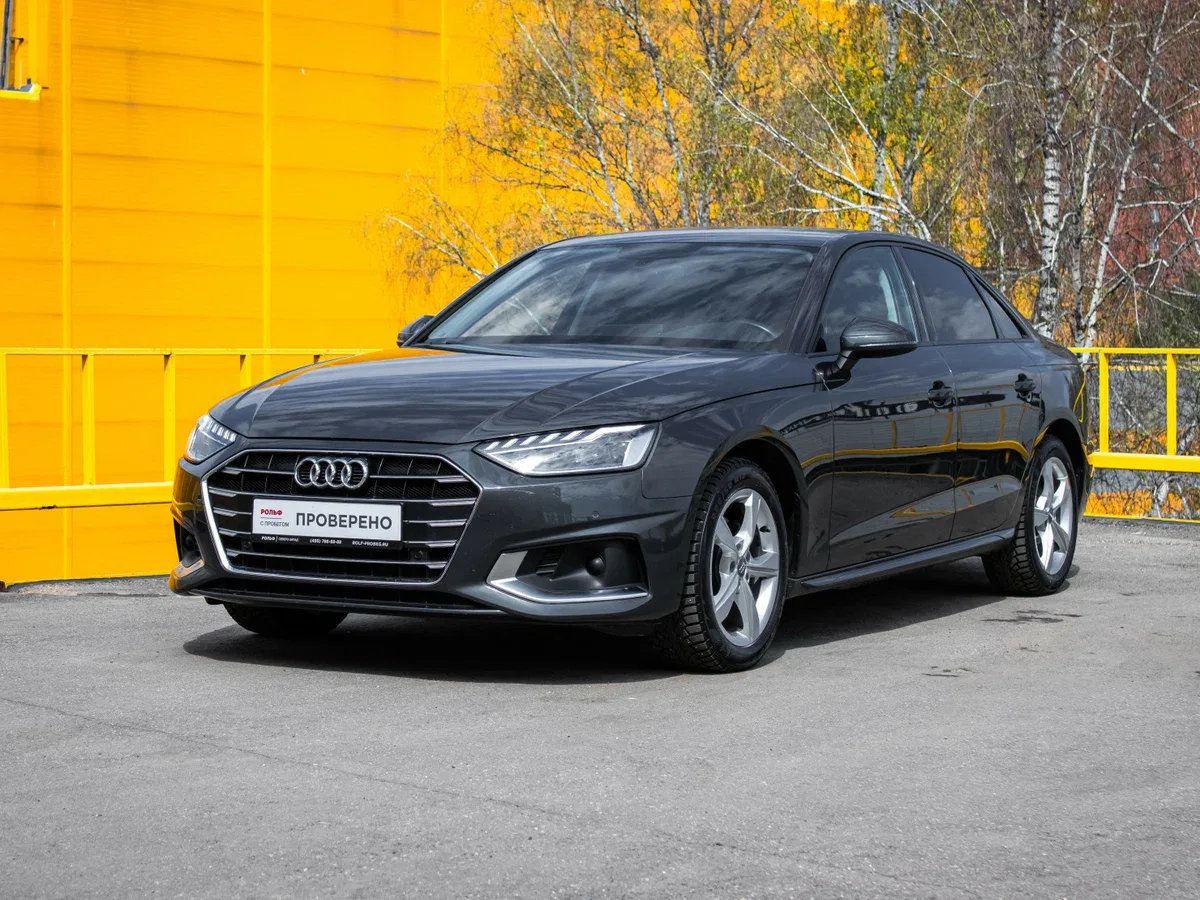 Audi A4 V (B9) Рестайлинг