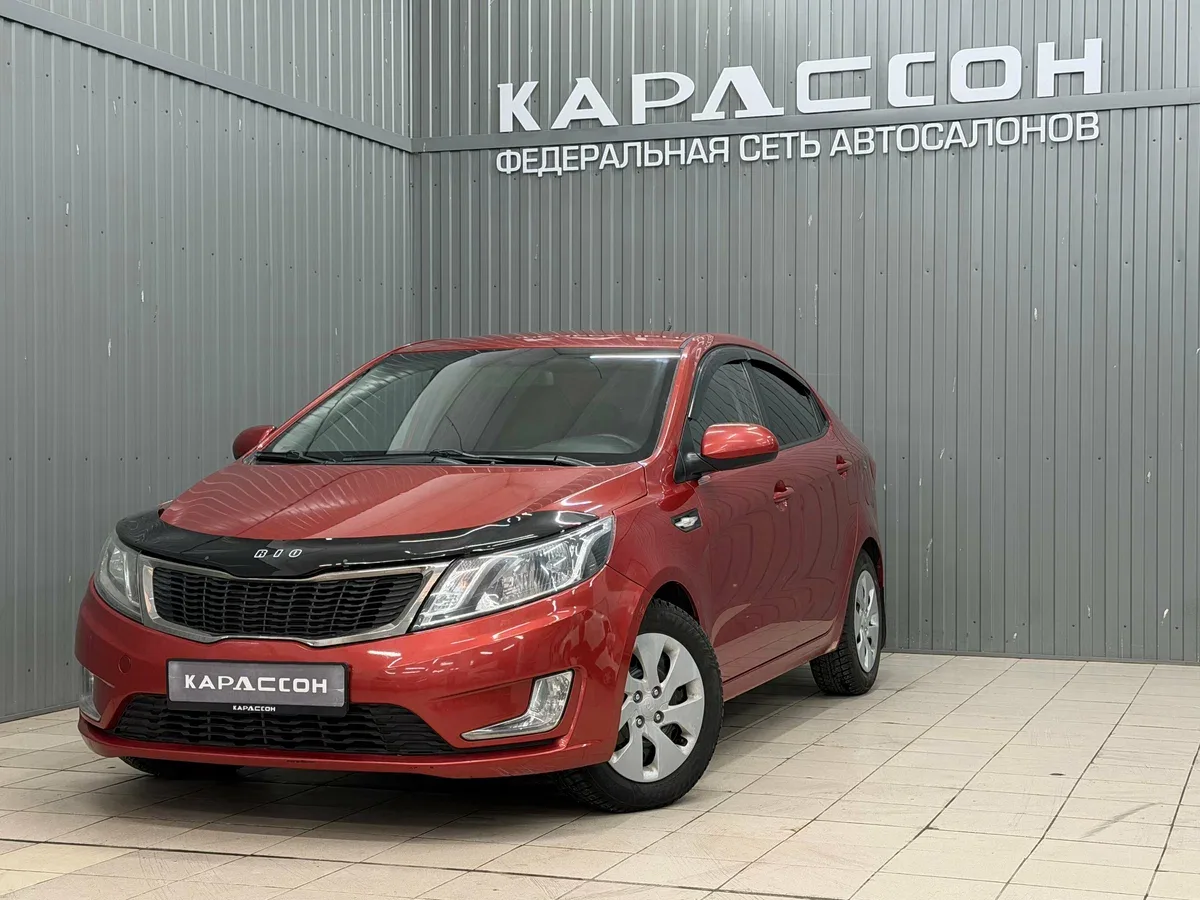 Kia Rio III
