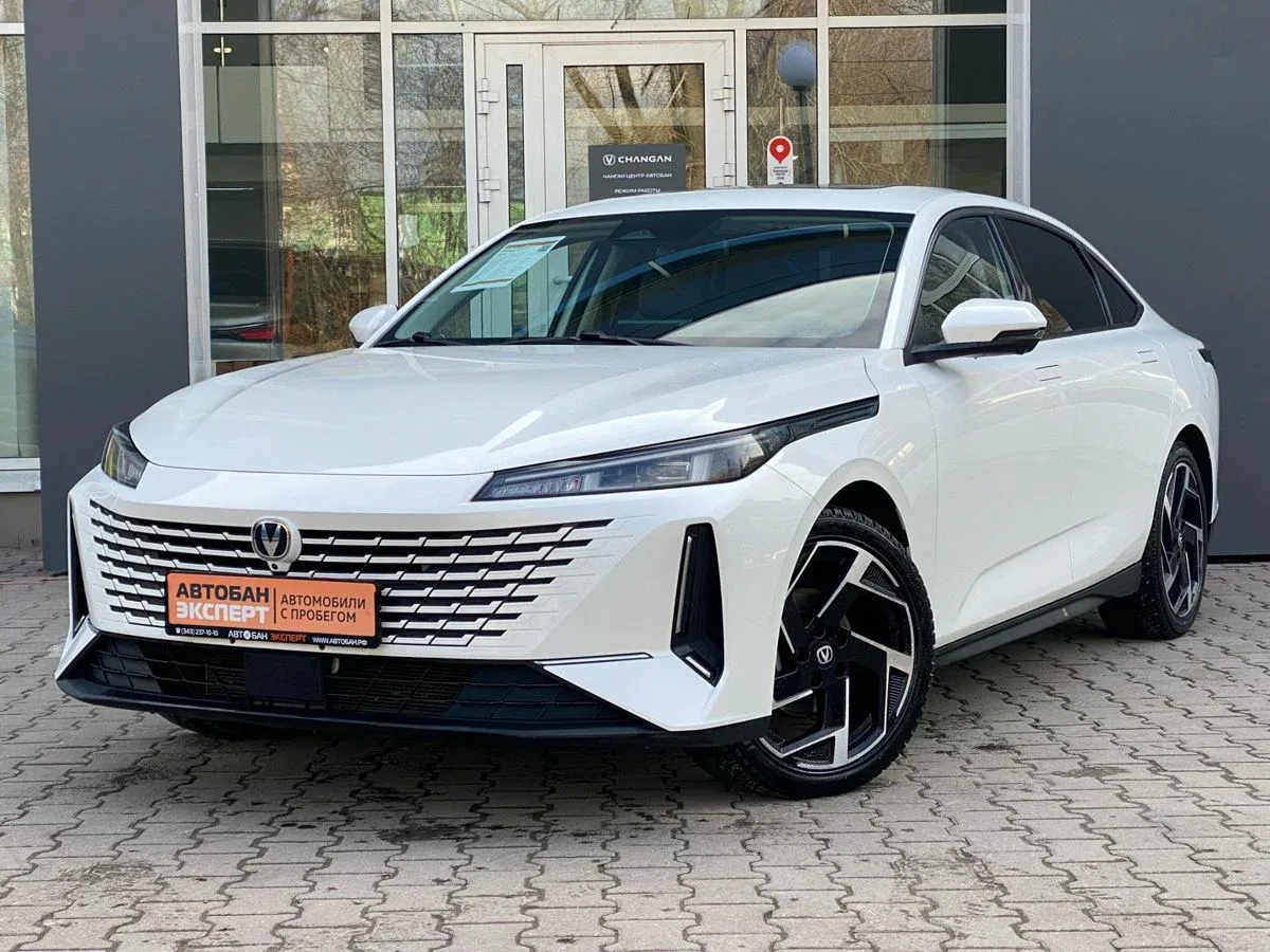 Changan Lamore