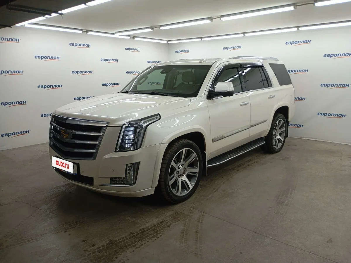 Cadillac Escalade IV