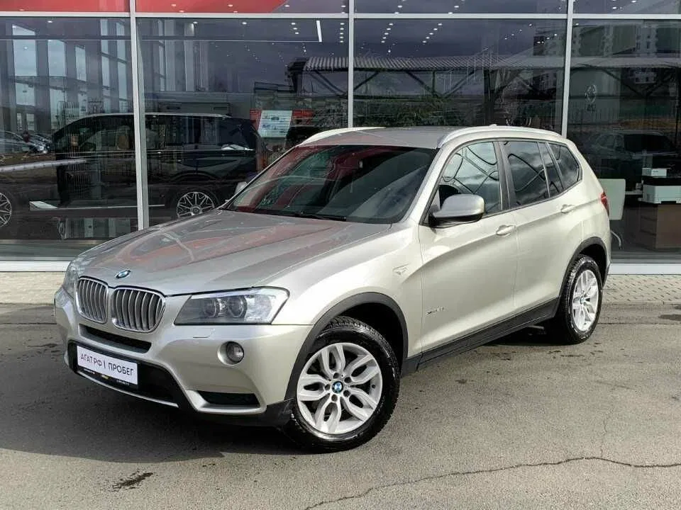 BMW X3 II (F25)