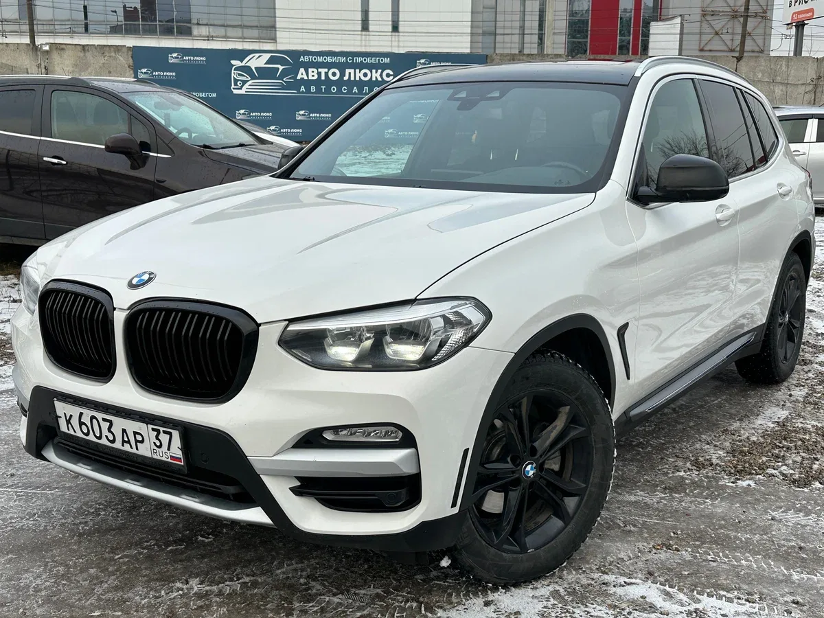 BMW X3 III (G01)