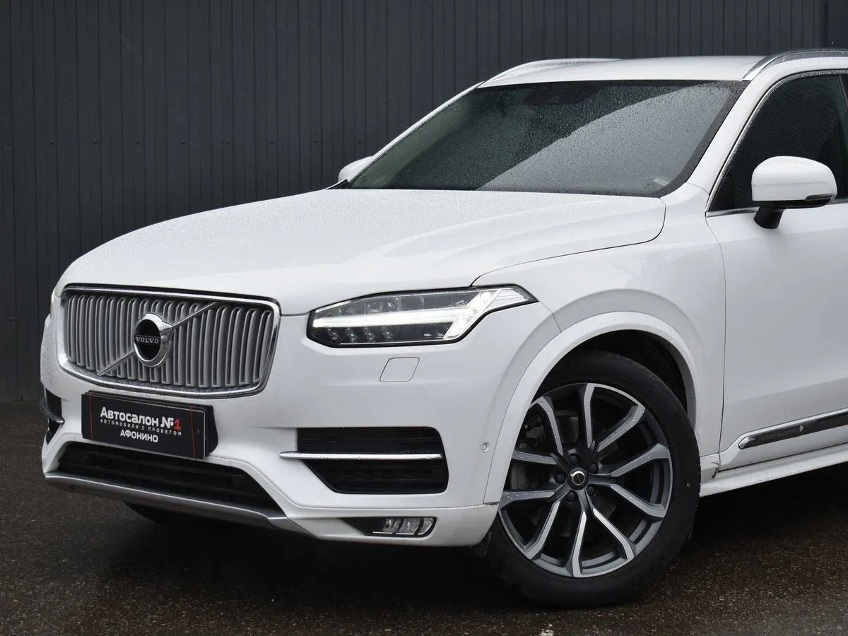 Volvo XC90 II