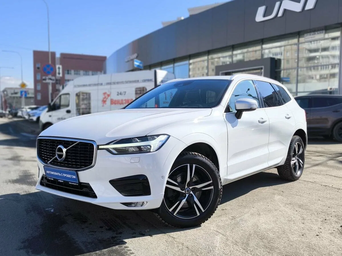 Volvo XC60 II