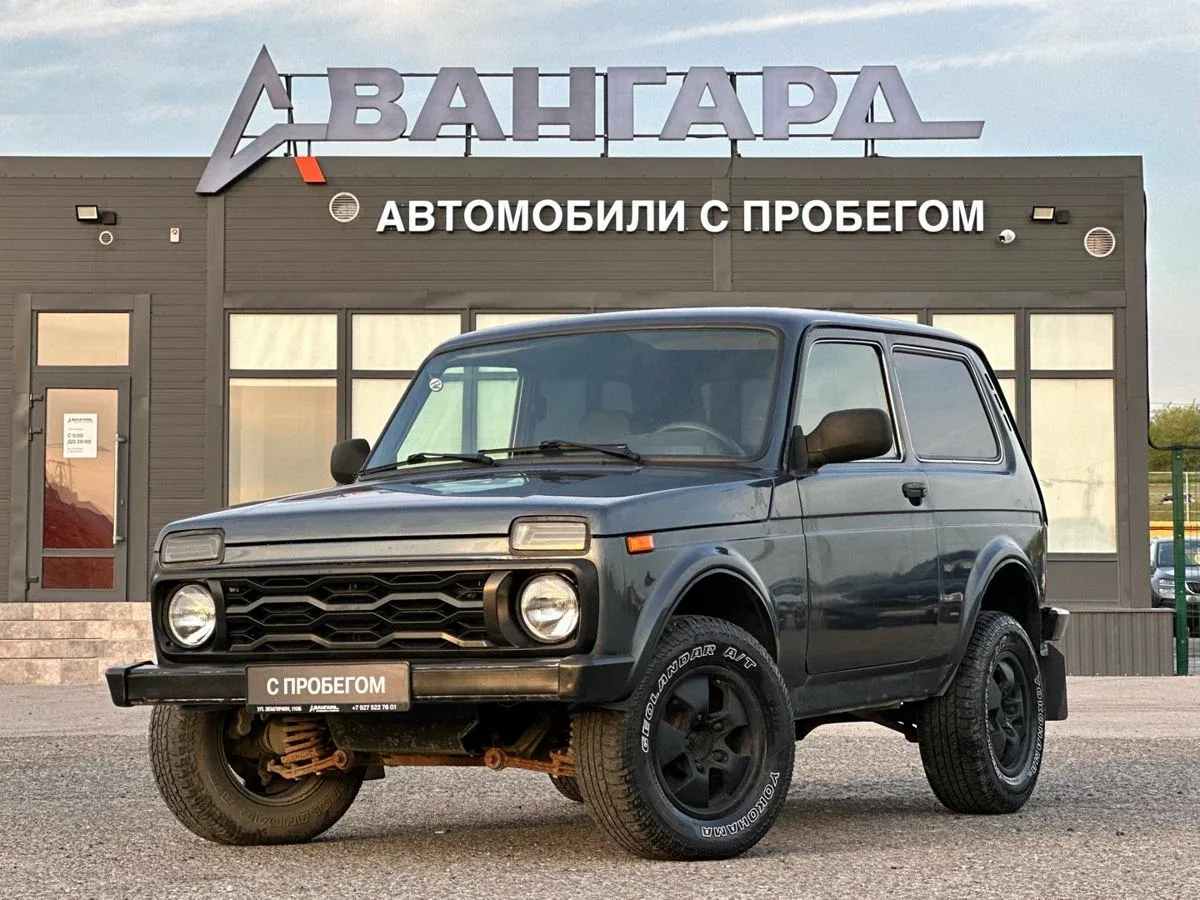 Lada (ВАЗ) 2121 (4x4) I Рестайлинг