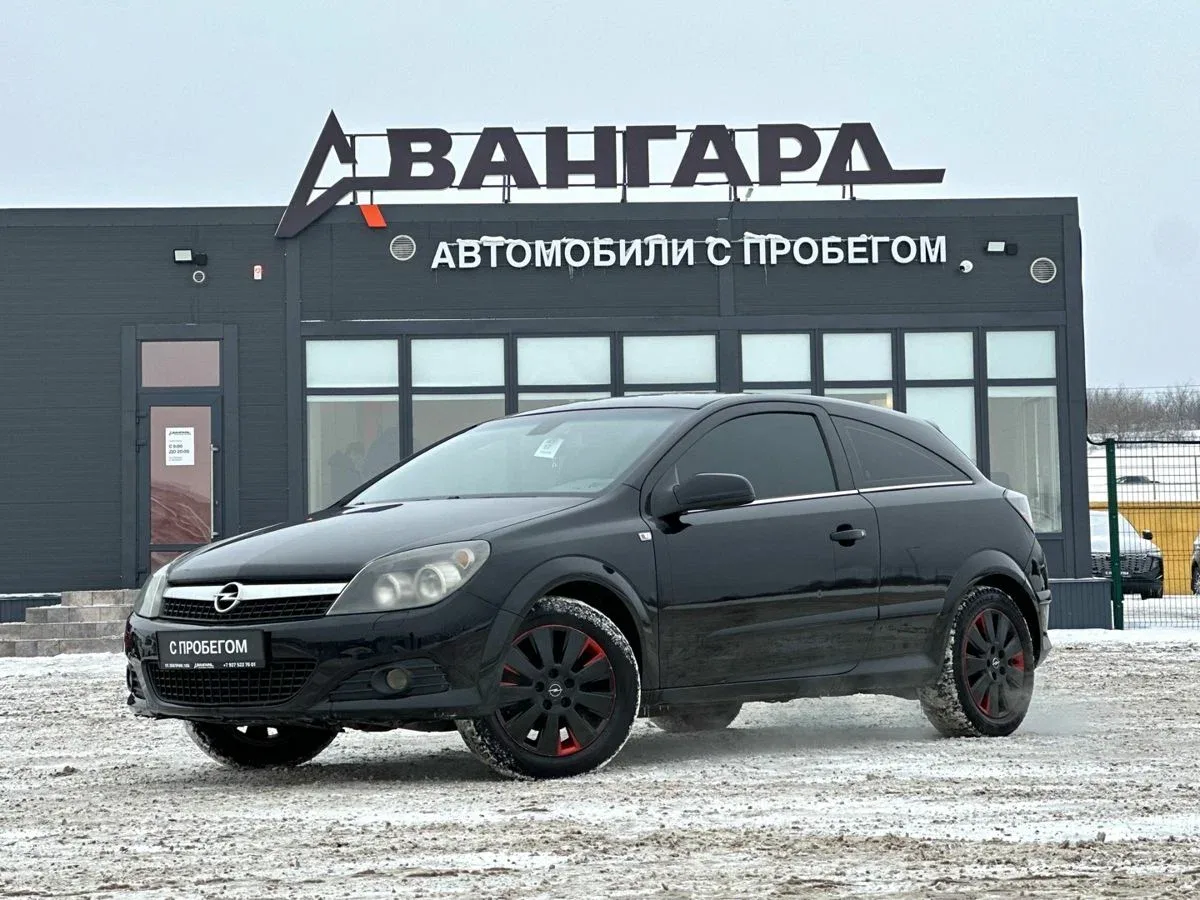 Opel Astra H Рестайлинг