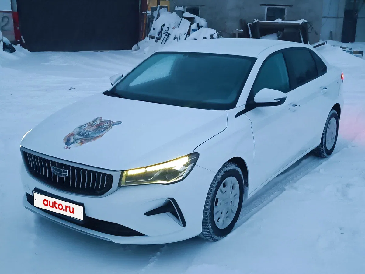 Geely Emgrand II