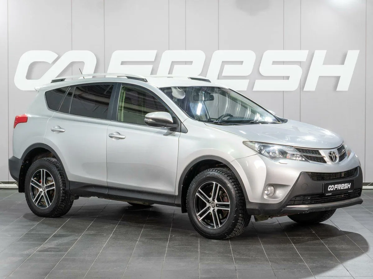 Toyota RAV4 IV (XA40)