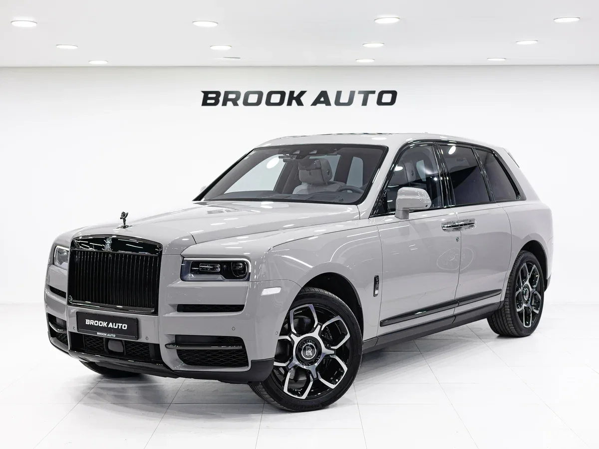 Rolls-Royce Cullinan I