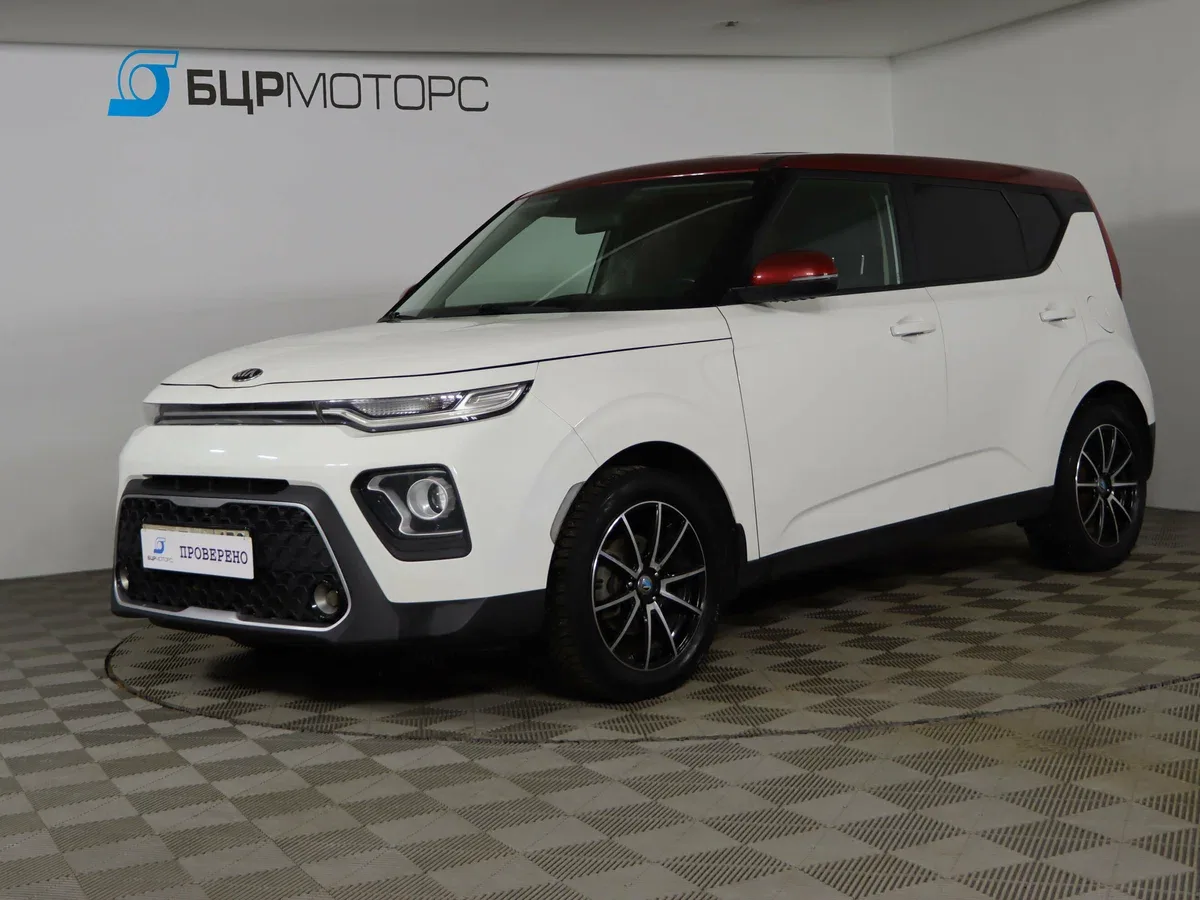 Kia Soul III