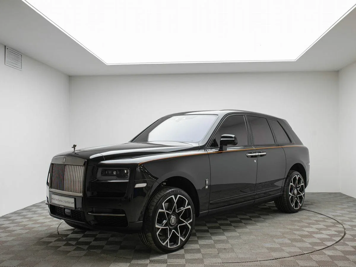Rolls-Royce Cullinan I