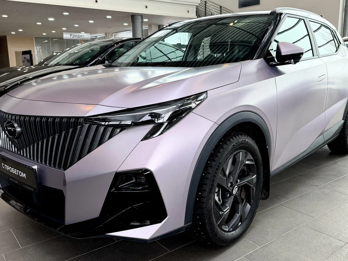 GAC GS3