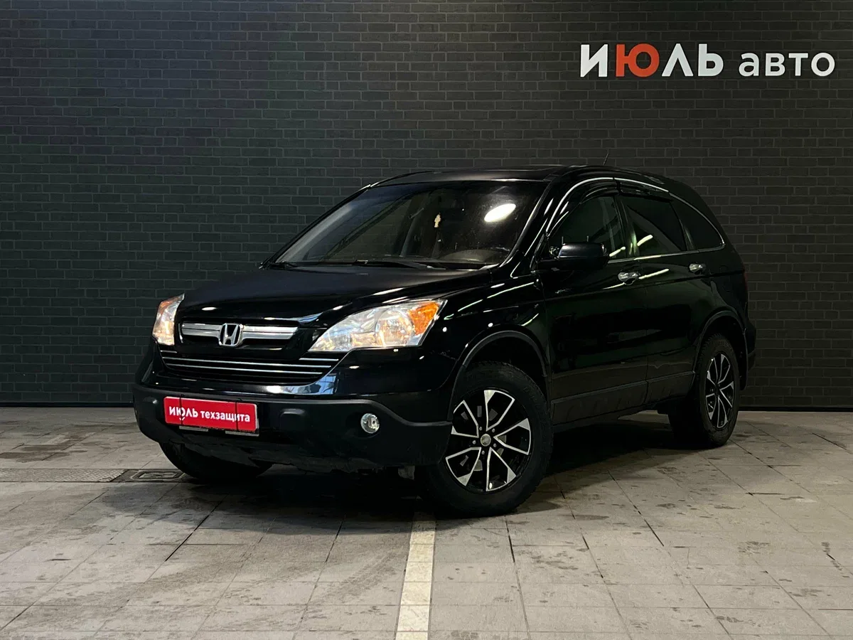 Honda CR-V III