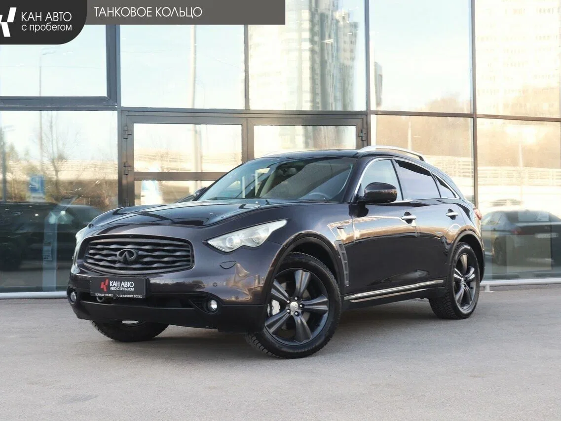 Infiniti FX II (S51)