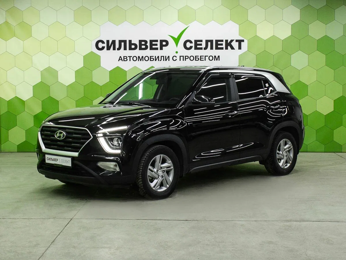 Hyundai Creta II