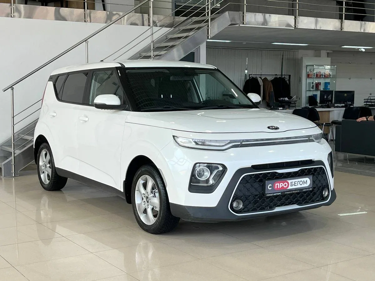 Kia Soul III