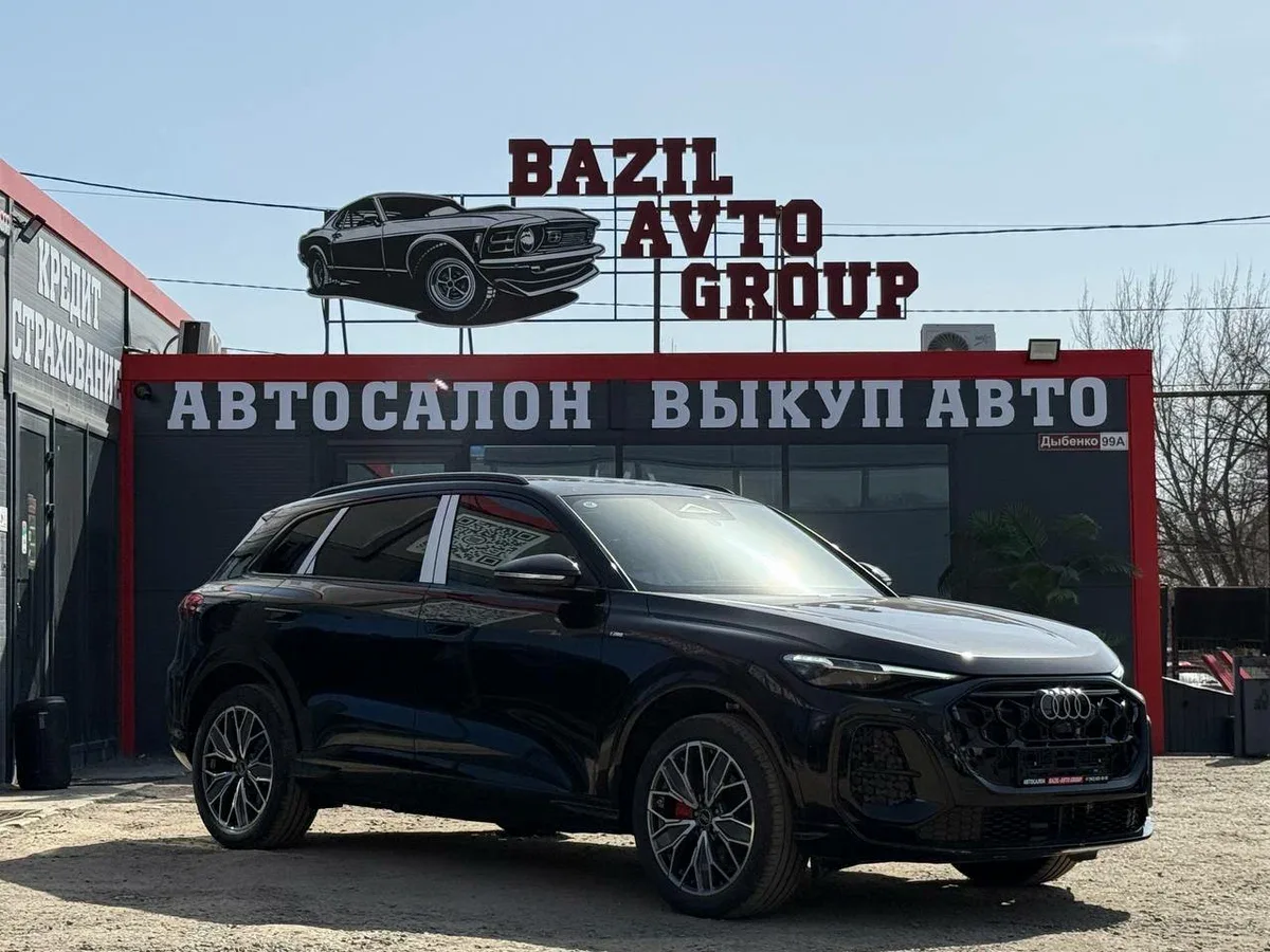 Audi Q5 III