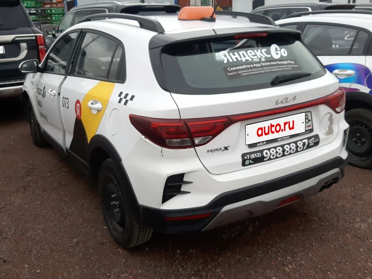 Kia Rio IV Рестайлинг