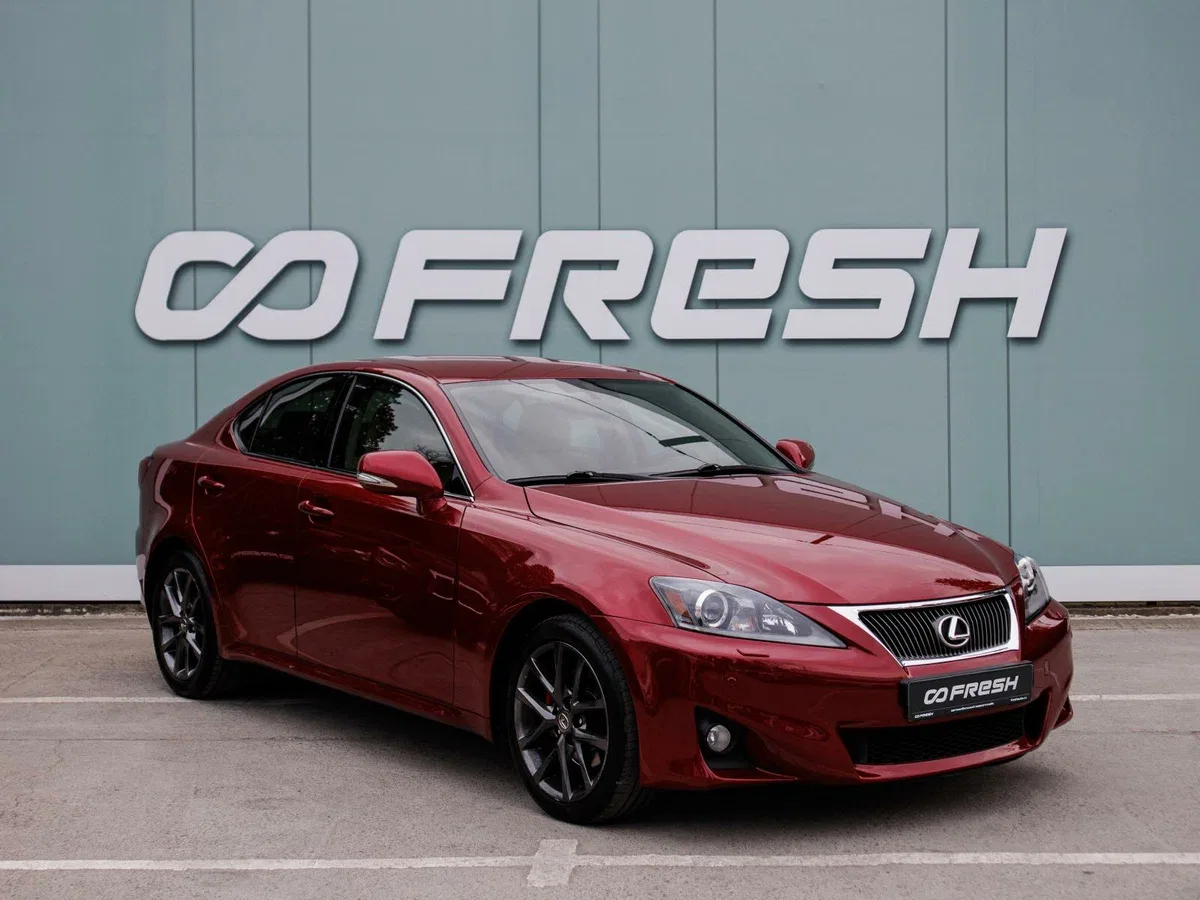 Lexus IS II Рестайлинг 2