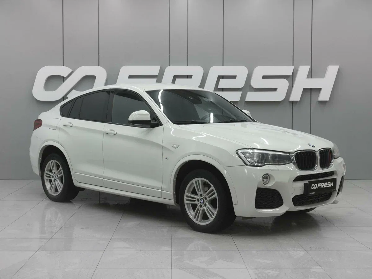 BMW X4 I (F26)