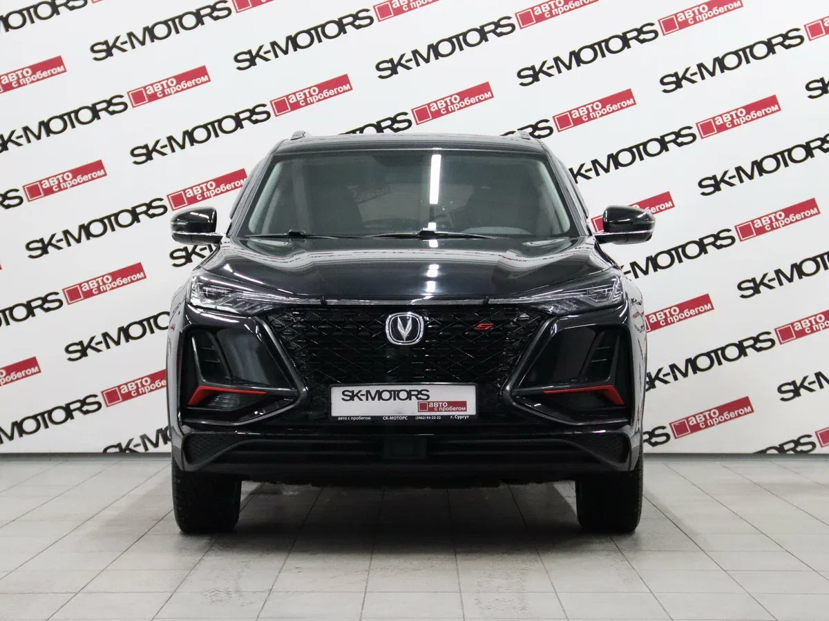 Changan CS75 Plus I Рестайлинг