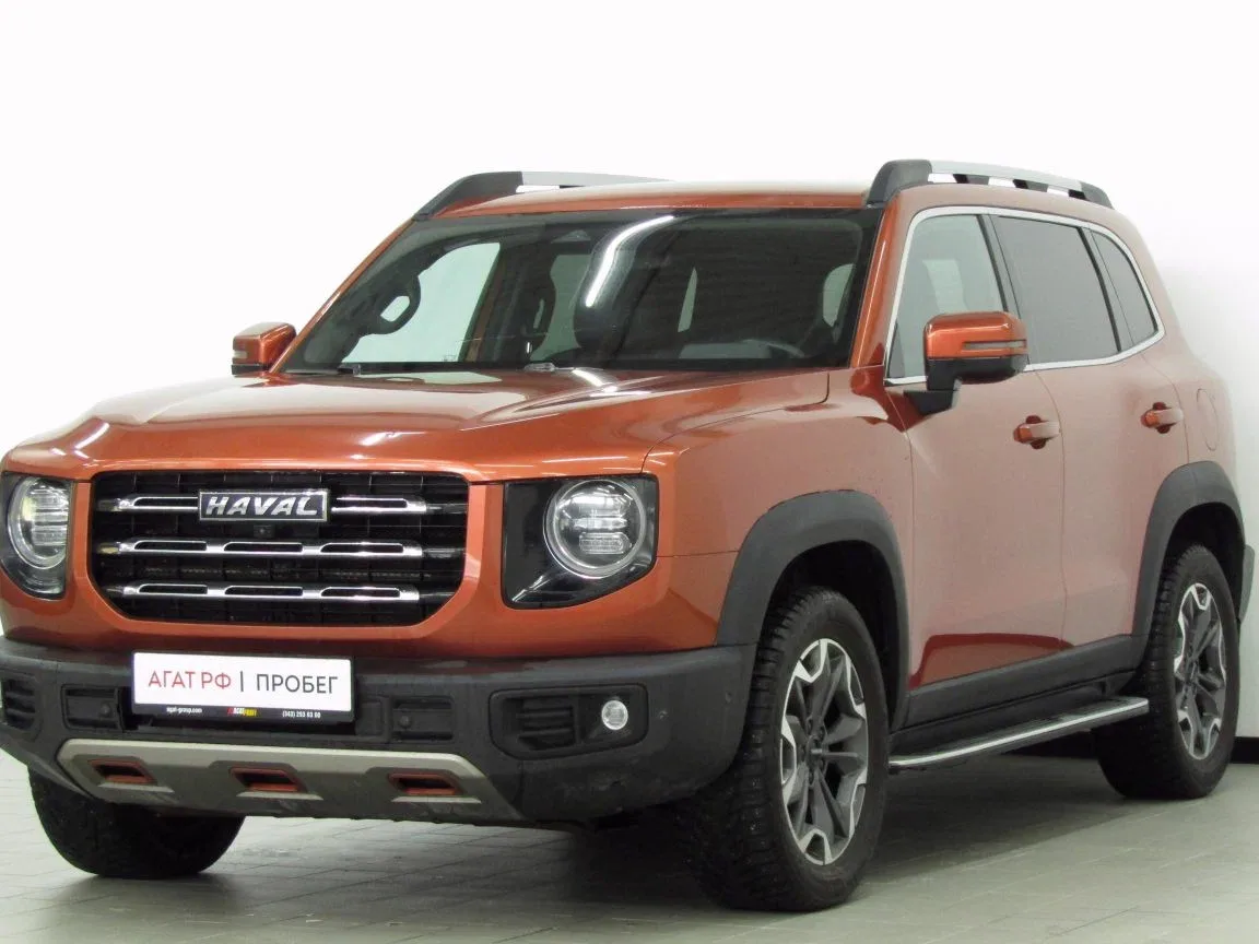 Haval Dargo