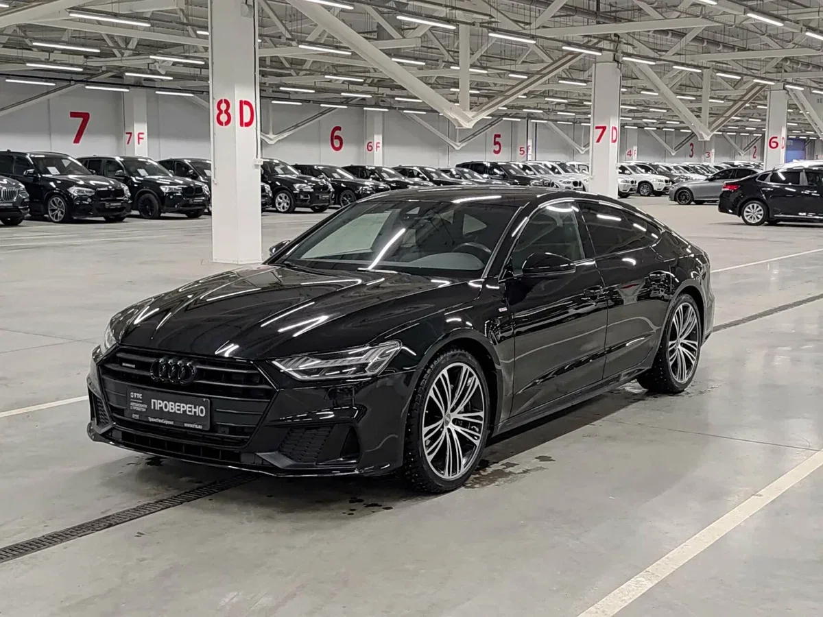 Audi A7 II (4K)