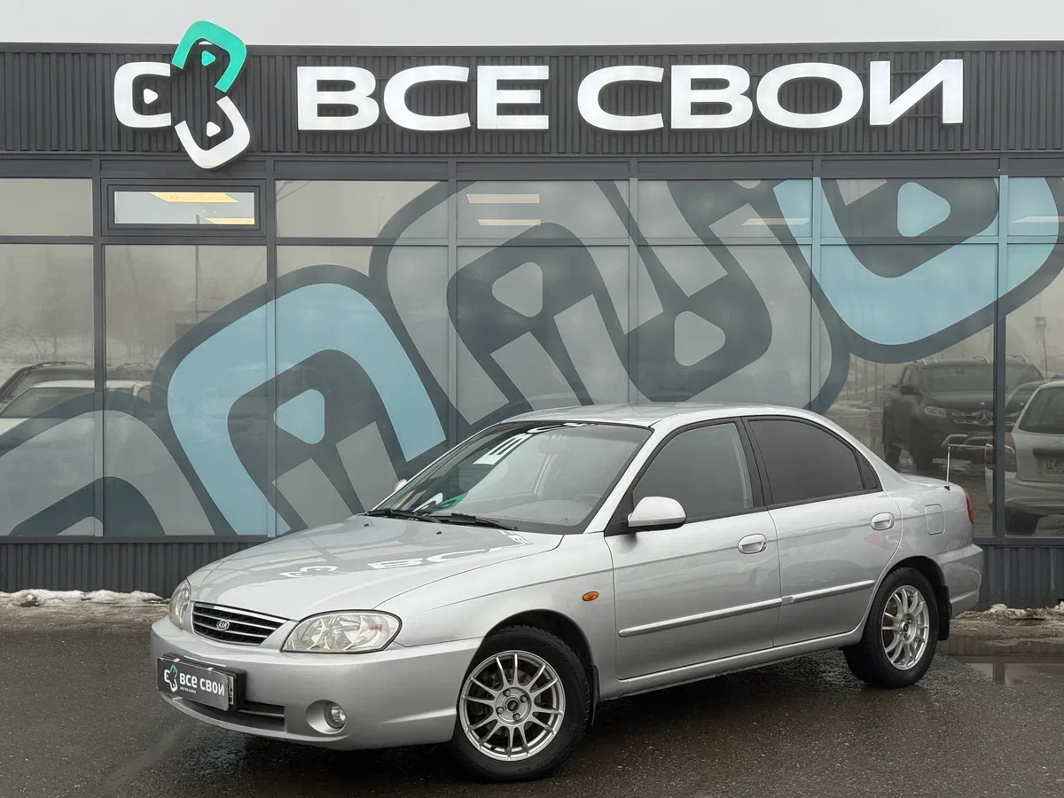 Kia Spectra I Рестайлинг 2