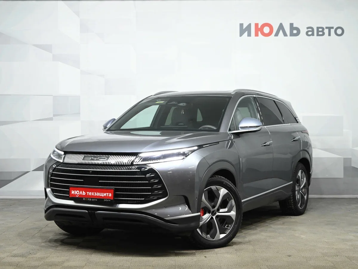 BYD Frigate 07 36.8 kWh